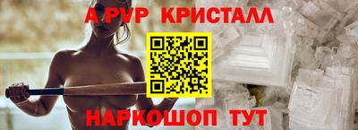 mdma Рязань