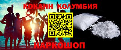 mdma Рязань