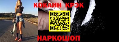 mdma Рязань