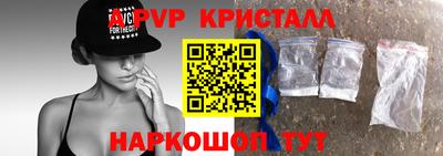 прущая мука Рузаевка