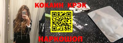 прущая мука Рузаевка