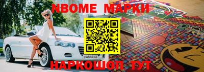 прущая мука Рузаевка