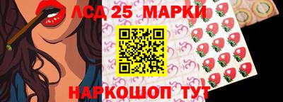 mdma Рязань