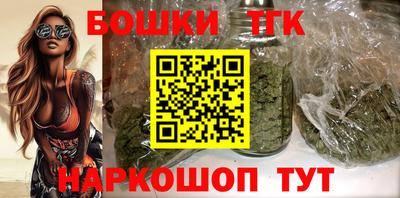 2c-b Рыбинск