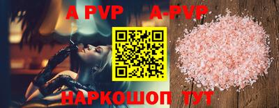 mdma Рязань