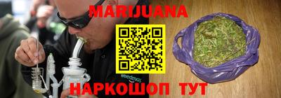 2c-b Рыбинск