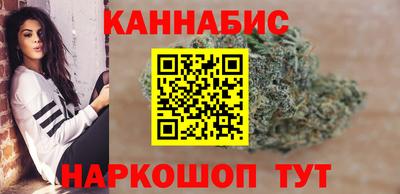 прущая мука Рузаевка