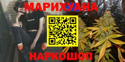 mdma Рязань