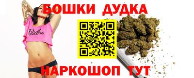 2c-b Рыбинск