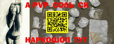 mdma Рязань