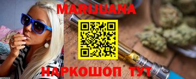 2c-b Рыбинск