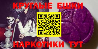 2c-b Рыбинск