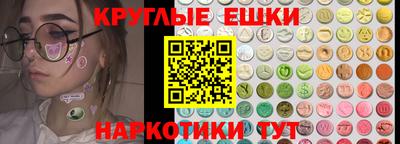 2c-b Рыбинск