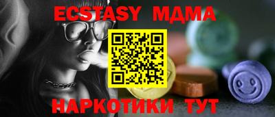 2c-b Рыбинск