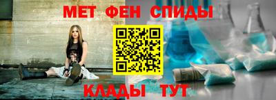mdma Рязань