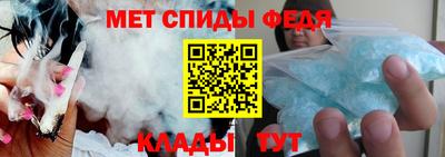 прущая мука Рузаевка