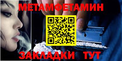 2c-b Рыбинск