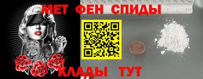 2c-b Рыбинск