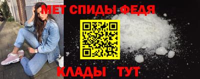 mdma Рязань