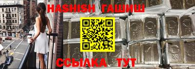 mdma Рязань