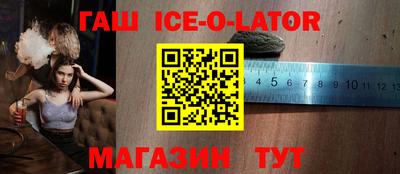 прущая мука Рузаевка