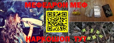 mdma Рязань