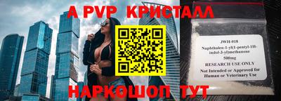 mdma Рязань