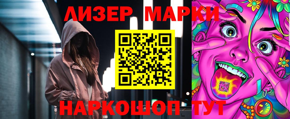 МЕТАДОН Москва